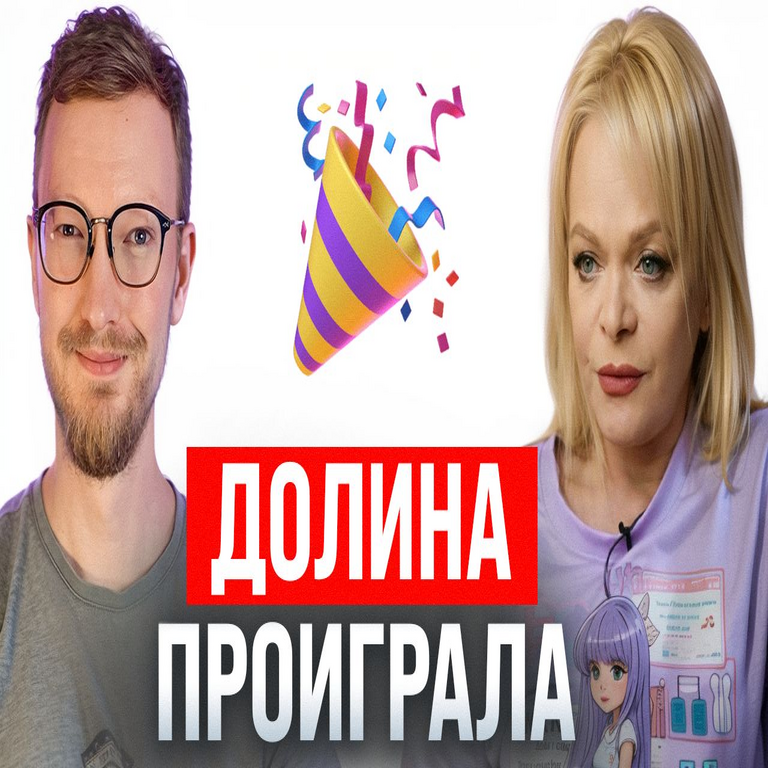 Solución definitiva a los esquemas de fraude financiero, así como una red neuronal de orientación comunista en las filas del Wall Street Journal