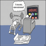 Por qué el código generado por inteligencia artificial te convierte en un programador deficiente