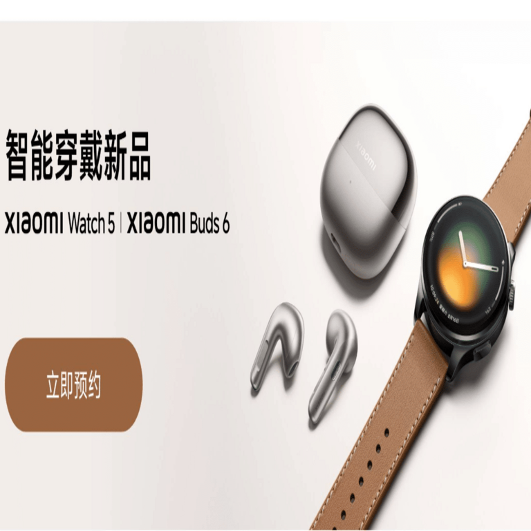Xiaomi anuncia de manera oficial el Watch 5 y anticipa una nueva era de dispositivos wearables orientados a la salud.