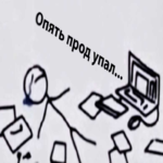 Todo va de maravilla en nuestro entorno: cómo una auditoría superficial detecta riesgos arquitectónicos en etapas iniciales