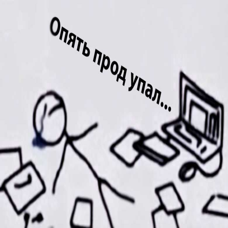 Todo va de maravilla en nuestro entorno: cómo una auditoría superficial detecta riesgos arquitectónicos en etapas iniciales