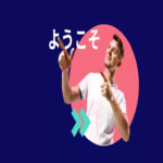 El hacker ético representa el perfil profesional con mayor demanda entre las empresas españolas.