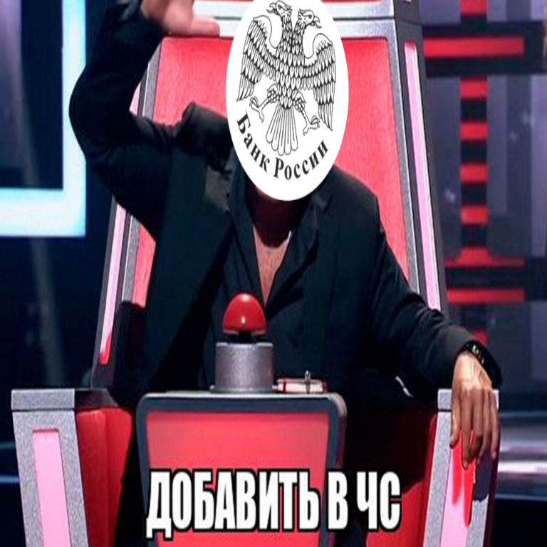 ¿Ha fallecido el P2P? Cómo extraer criptomonedas en 2025 para eludir la normativa federal y los interrogatorios del Ministerio del Interior.
