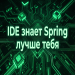 Spring MCP: el cliente HTTP superior y soporte para MyBatis