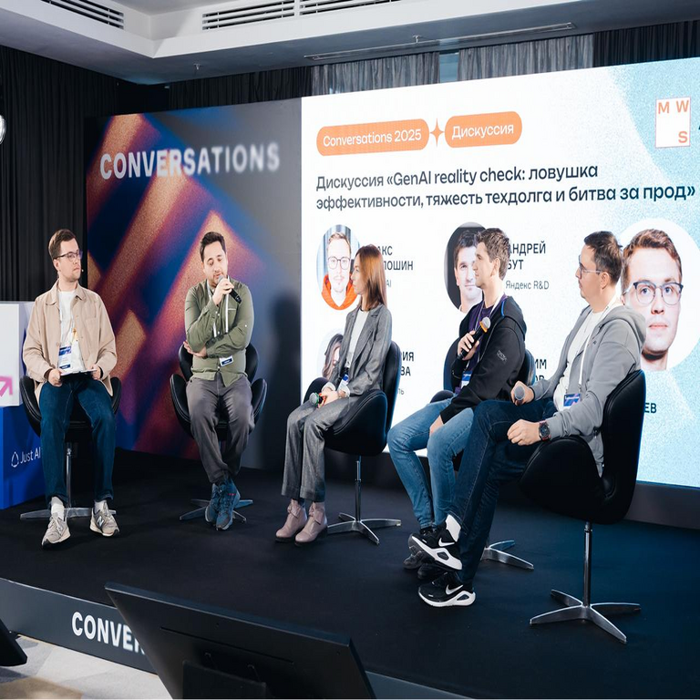 Discusión sobre la verificación de la realidad en GenAI: la trampa de la eficiencia, el peso de la deuda técnica y la batalla por la producción.