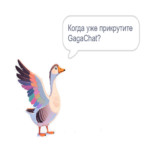 Regalo de Año Nuevo: Cómo integré un modelo de lenguaje grande en Scratch para deleitar a un niño