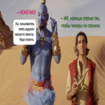 Asistente acelerado con IA: Cómo redactar textos utilizando inteligencia artificial, superando verificadores y optimizando tiempo