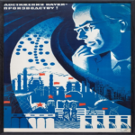 Cómo programábamos en los años 90. Parte #01