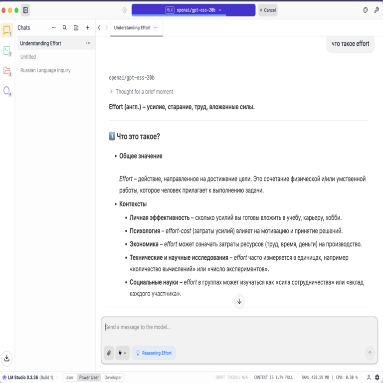 Inteligencia artificial sin conexión a internet (en modo offline) en el ordenador propio