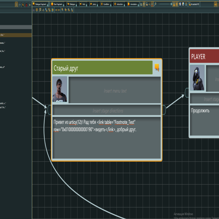 Registro de desarrollo 3: Notas al pie