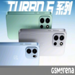 OnePlus Turbo 6 y Turbo 6V se lanzarán el 8 de enero: diseño y especificaciones clave reveladas