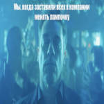 Cómo experimentamos 2025 en YouGile: lanzamientos, actualizaciones y un incidente curioso.