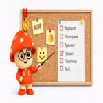 Cursos completados, pero sin competencias adquiridas: el rol del experimento en el desarrollo profesional de los empleados