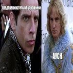 A partir de 2026, se endurecerán los impuestos para las empresas, aunque existe una alternativa viable.