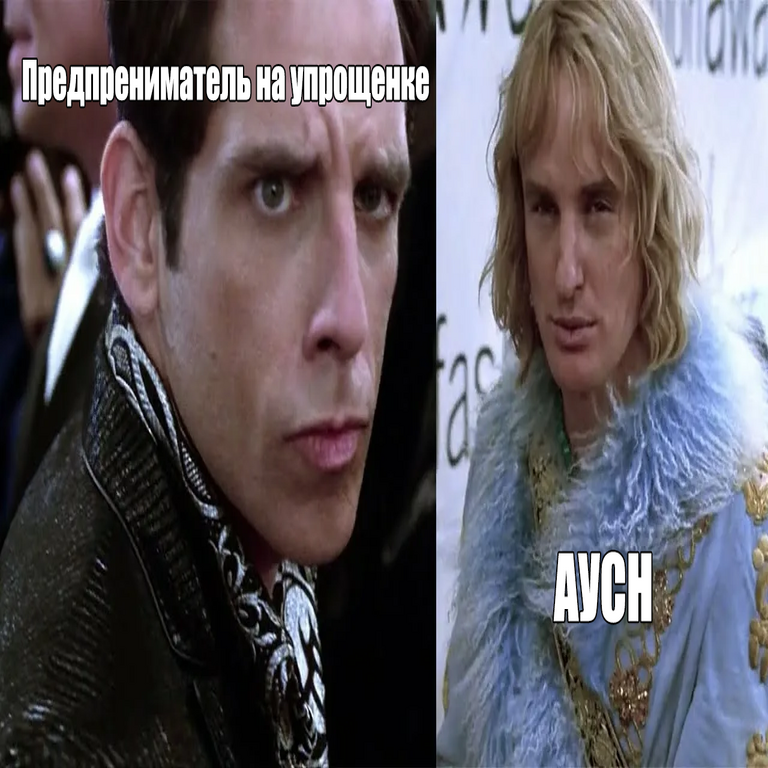 A partir de 2026, se endurecerán los impuestos para las empresas, aunque existe una alternativa viable.