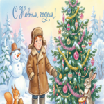 Guía para convertir una fotografía personal en una postal navideña al estilo de la URSS utilizando una red neuronal: instrucciones y prompts