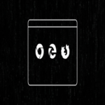 Las campañas de la extensión de navegador DarkSpectre han sido expuestas tras impactar a 8,8 millones de usuarios en todo el mundo.