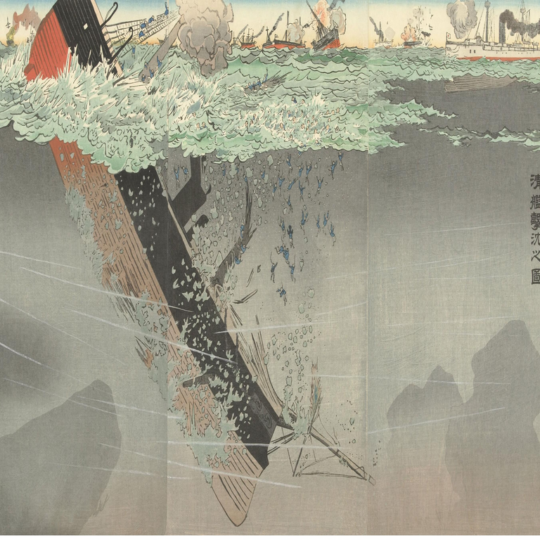 Barcos hundidos: Ataques contra Ivanti EPMM