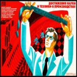 Cómo programábamos en los años 90. Parte #04 Cómo programábamos en los años 90. Parte #04