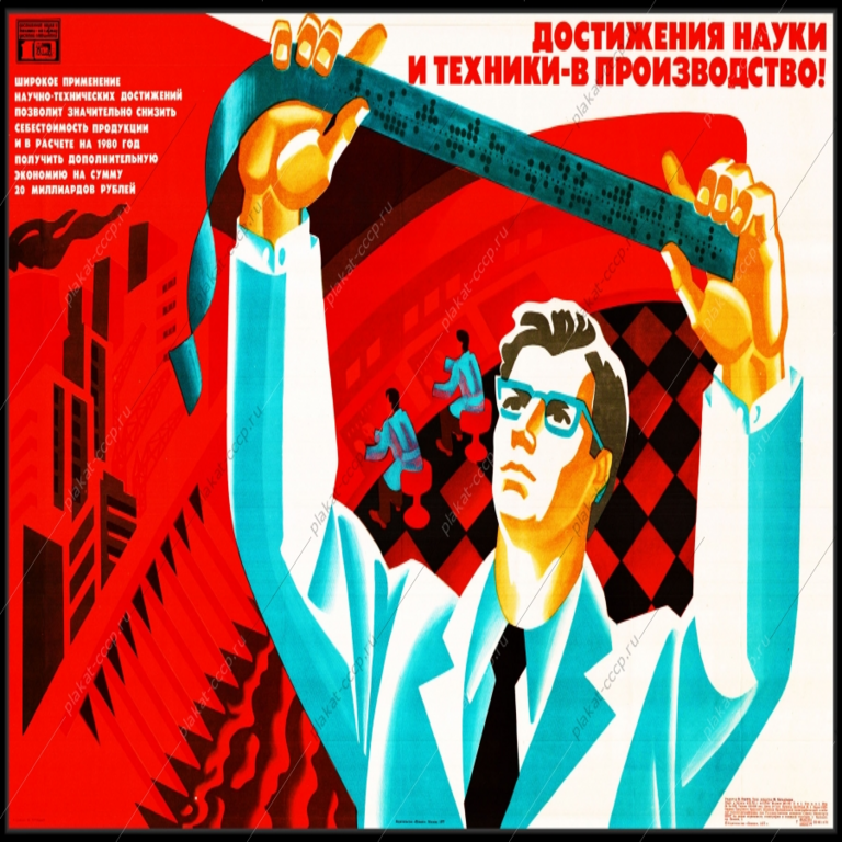 Cómo programábamos en los años 90. Parte #04 Cómo programábamos en los años 90. Parte #04