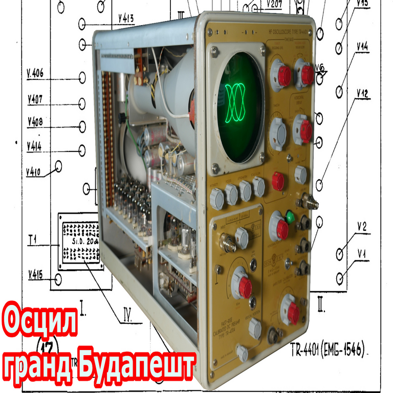 EMG TR4401: Reviviendo el osciloscopio húngaro