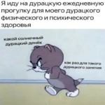 El deporte, el cerebro y la depresión: guía para aquellos sin fuerzas.