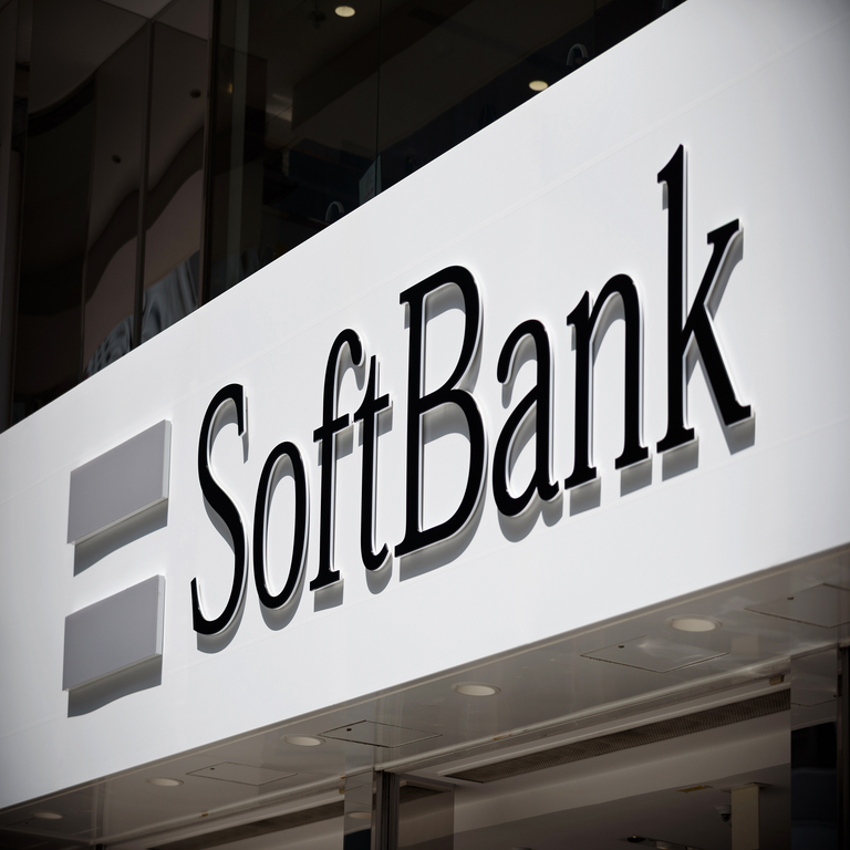 SoftBank priorizará la coexistencia entre la inteligencia artificial y la sociedad en 2026.
