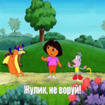 Un nuevo enfoque para combatir el fraude cibernético Un nuevo enfoque para combatir el fraude cibernético