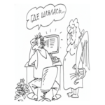 Recarga creativa: cinco libros para revitalizar la creatividad