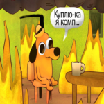 Cómo evolucionarán los precios de las computadoras y los smartphones en 2026