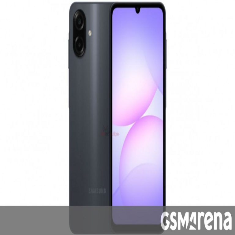 El Samsung Galaxy M17e se aproxima, presumiblemente como un rebranding de un dispositivo inesperado.