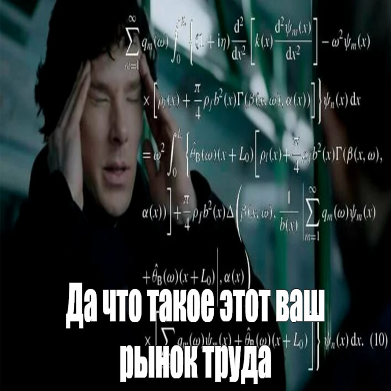 Días críticos del mercado laboral: Análisis exhaustivo 2025/26. Paradojas de la supervivencia Días críticos del mercado laboral: Análisis exhaustivo 2025/26. Paradojas de la supervivencia
