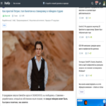 ¿Ha fallado Habr? Abundantes publicaciones en hubs especializados con enlaces a contenido de baja calidad.