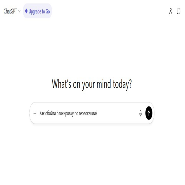 Acceso a ChatGPT en solo 5 minutos sin requerir VPN