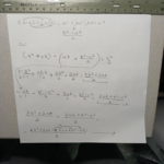 La hoja en formato A4 como medida universal de referencia.