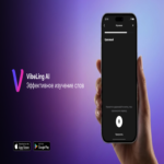 Cómo optimicé el aprendizaje de vocabulario inglés en VibeLing para hacerlo más inteligente e interesante mediante el empleo de redes neuronales