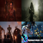 Desarrollo de videojuegos semanal: #260 — 11 de enero de 2026