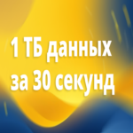 Cómo DuckDB procesa 1 TB de datos en menos de 30 segundos