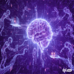 Inteligencia artificial agéntica: el potencial de autonomía que desafiará a las empresas.