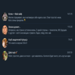 Teoría de los canales de Telegram inactivos: razones por las que el 90% de estos canales no alcanzará la marca de 50 suscriptores