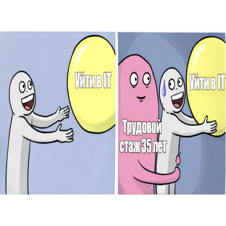 Los desarrolladores junior mayores de 50 años no son demandados por nadie. Cómo transité del servicio militar a la industria tecnológica a los 53 años.