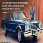 Proyectos ERP: cómo evitar formar parte de los fracasos