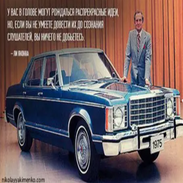 Proyectos ERP: cómo evitar formar parte de los fracasos