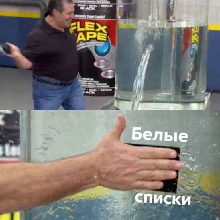 Guía para eludir listas blancas y configurar cadenas: opciones operativas y motivos por los que su VPN podría fallar.