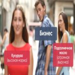 Análisis visual intuitivo: desglosamos casos prácticos de manejo de datos mediante cubos OLAP.