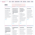 Cómo transferir de manera tecnológica las responsabilidades al nuevo CEO: ¿puede un directivo de alto nivel codificar intuitivamente?