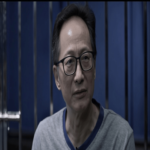 El arquitecto del yuan digital enfrenta acusaciones por aceptar un soborno equivalente a 2.000 ETH.