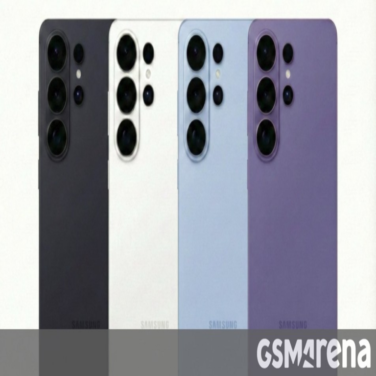 Nuevo rumor indica que el Galaxy S26 Ultra debutará con más de cuatro opciones de color.