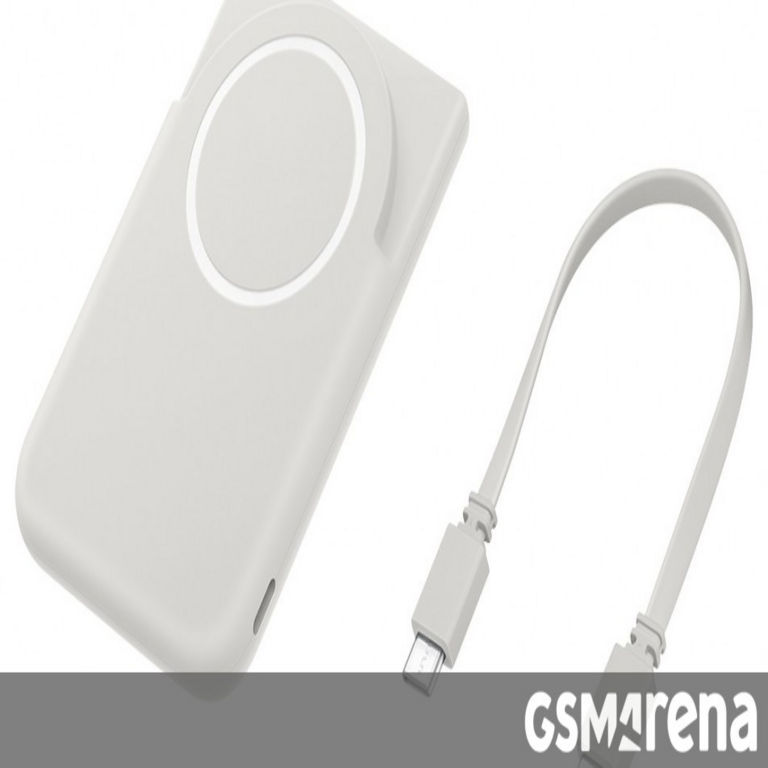 Filtración del próximo banco de energía Qi2 de Samsung destinado a la serie Galaxy S26