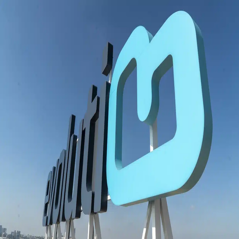 La ciberseguridad asistida por IA optimiza la eficiencia operativa en los centros SOC.